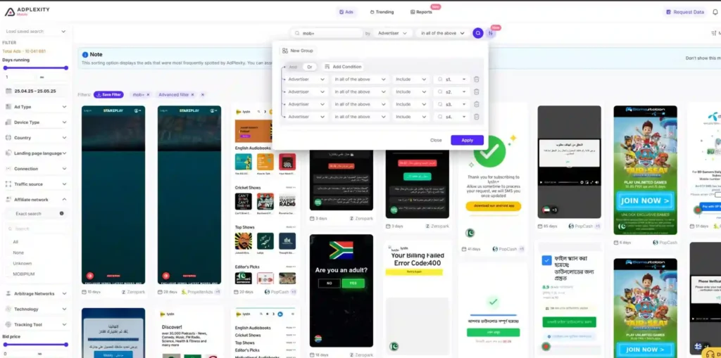 Adplexity Ad Tracking