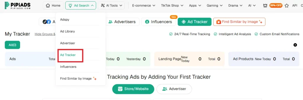 PipiAds Ad Tracker Feature
