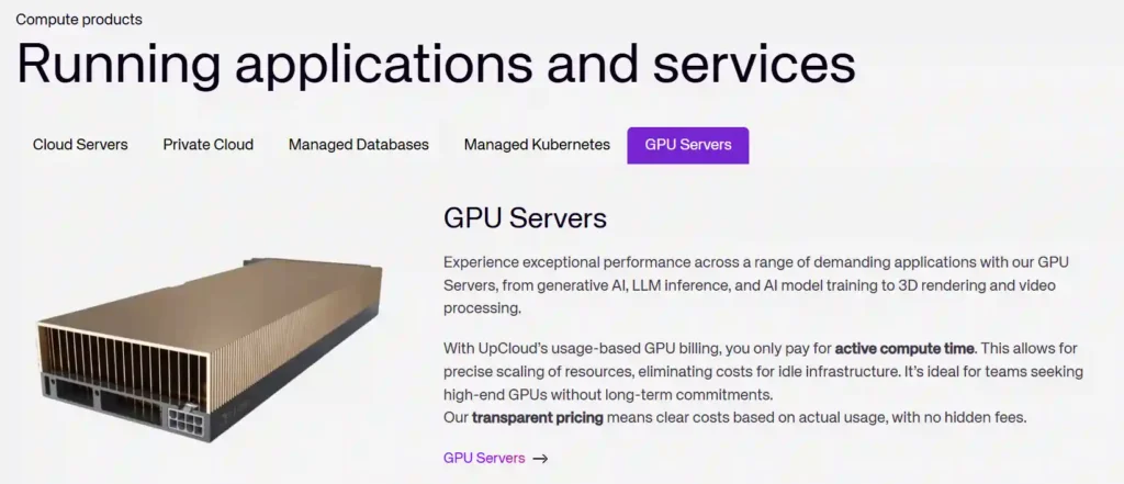 UpCloud Compute Products