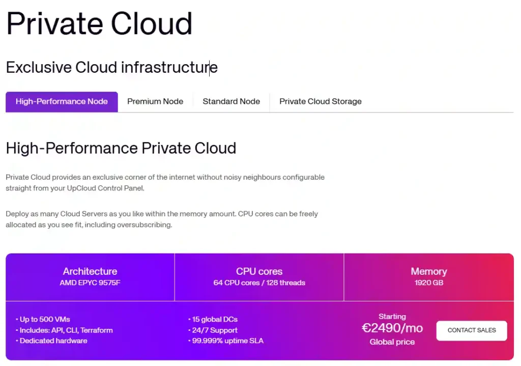 UpCloud Private Cloud Pricing